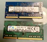 Pack 2 Memórias 2Gb DDR3L