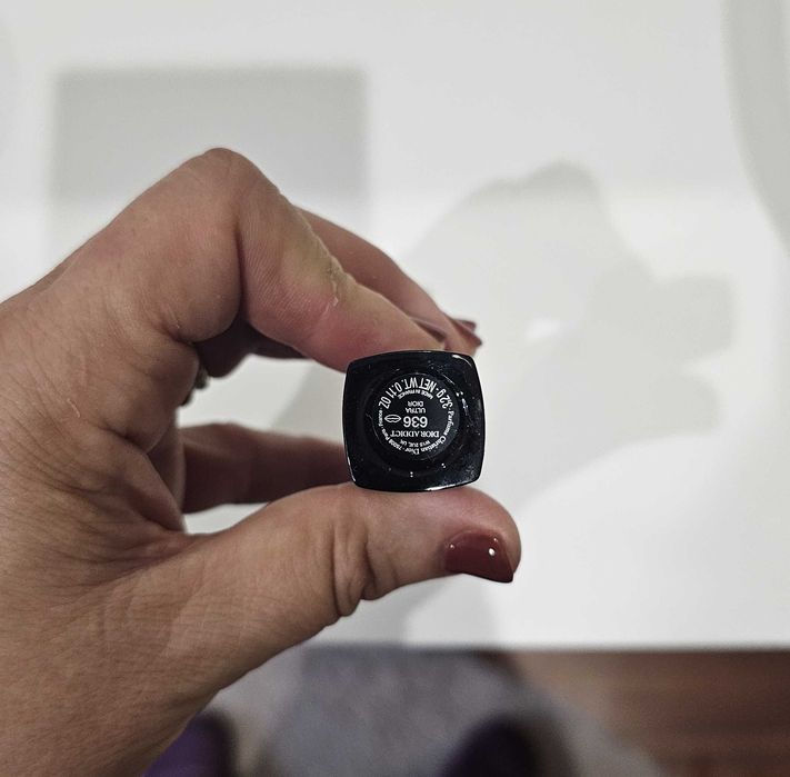 Baton Dior Addict cor 636