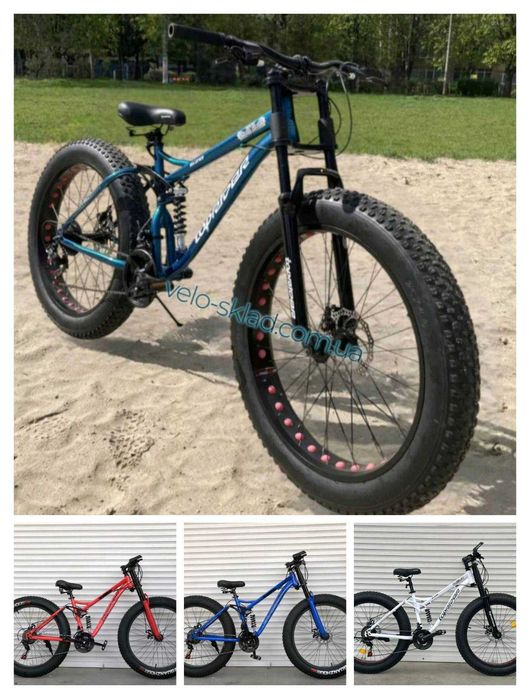 фетбайк Новые Торridеr - двухподвес 26"(2025/2026)