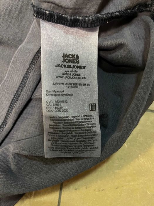 Granatowy T-shirt Jack&Jones roz.140cm
