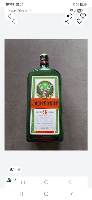 Jagermeister kolekcja