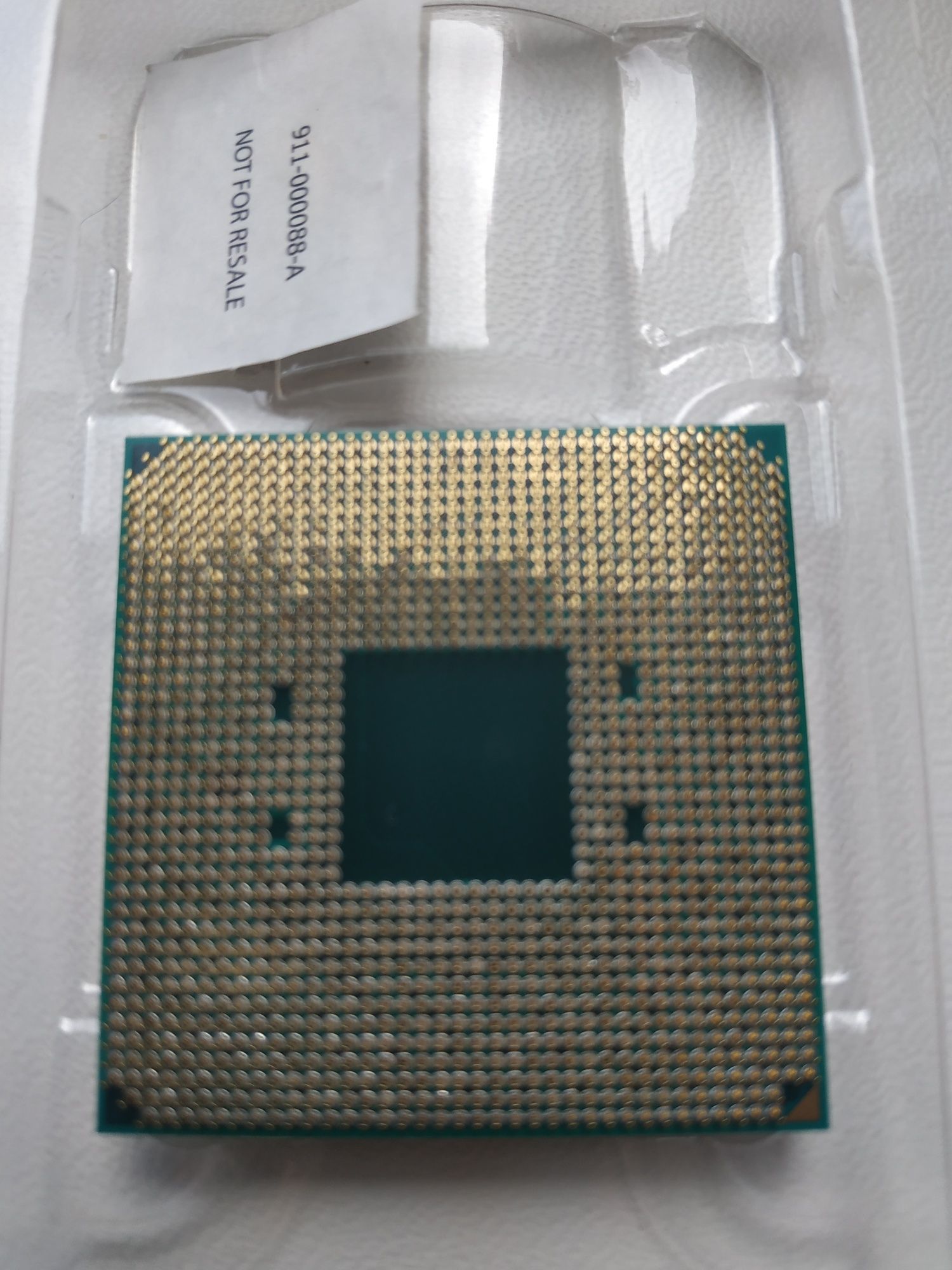 Новый процессор AMD 5 2600