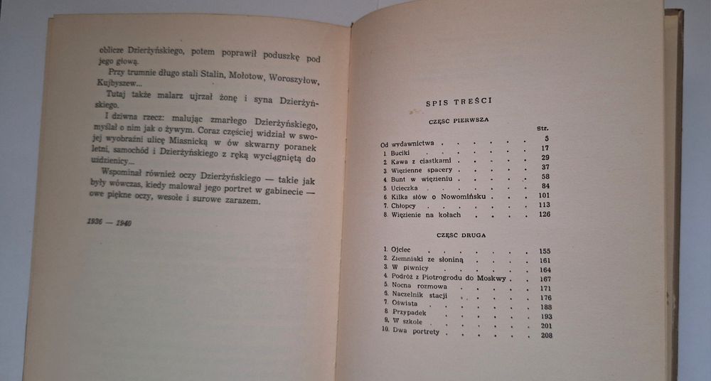 Opowiadania o Feliksie Dzierżyńskim, Jurij German