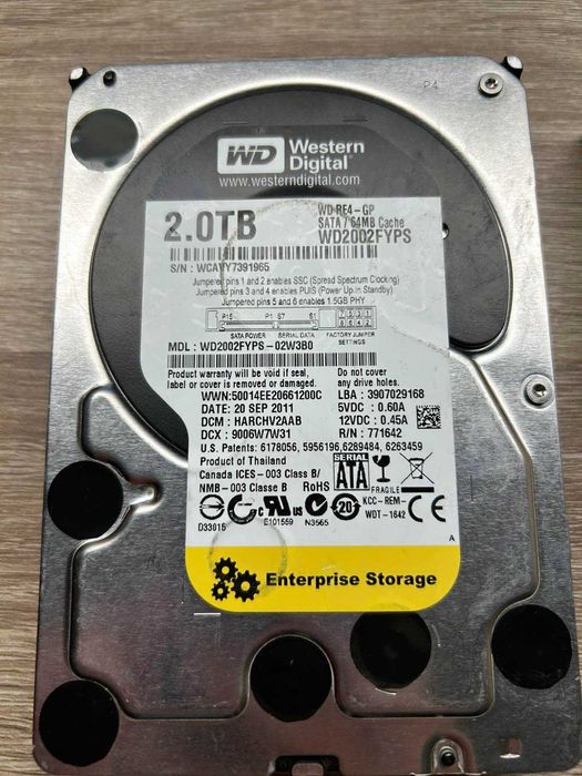 Жорсткий диск б/у