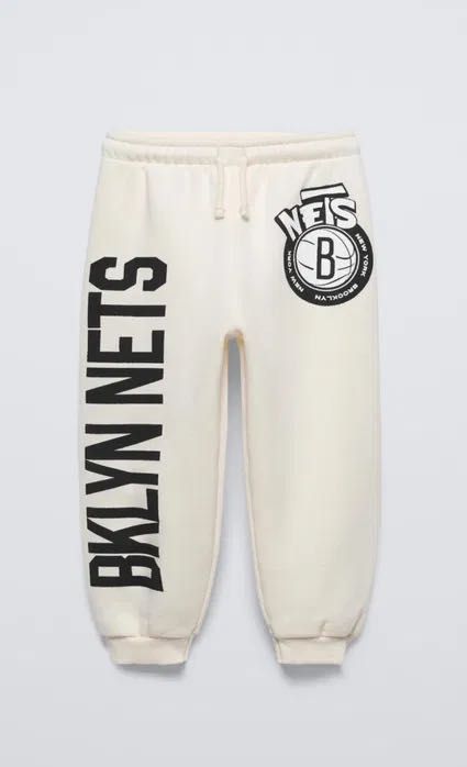 Дитячі спортивні штани Zara