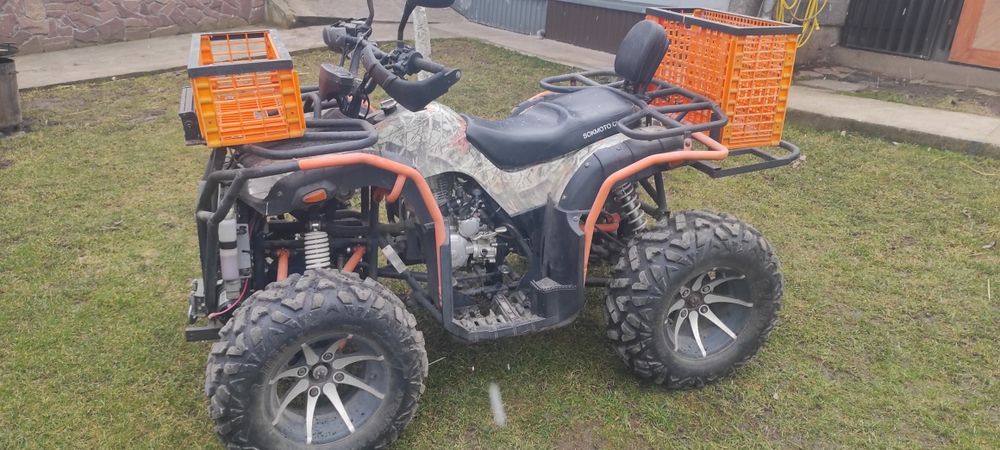 Квадроцикл ATV 300