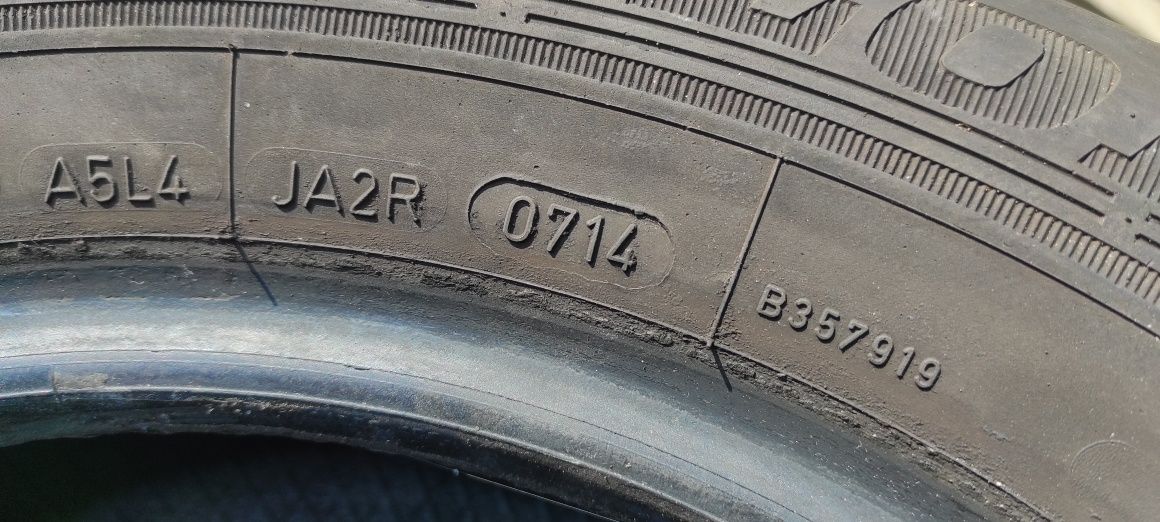 Opony letnie z 2014r 6mm 195/65/15 Dunlop N6