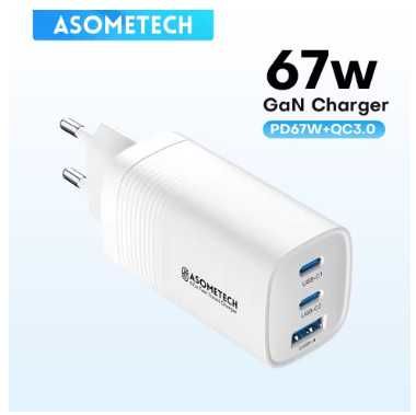 Новий запакований зарядний пристрій ASOMETECH GaN 67W PPS PD+QC4.0