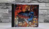 Battle Arena Toshinden 3  ! weekendowa promocja