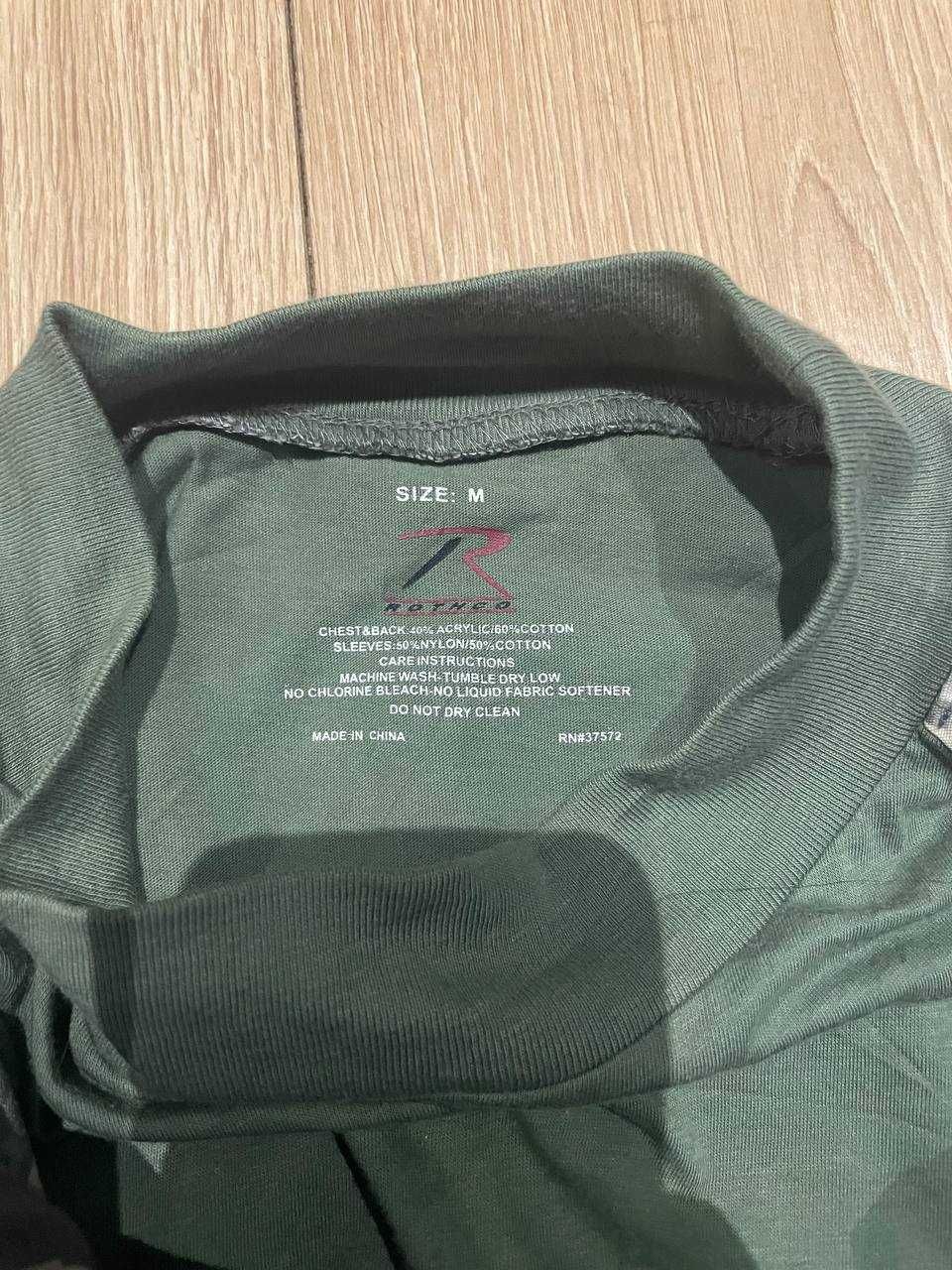 Combat Shirt Rothco koszula bojowa ACU/UCP