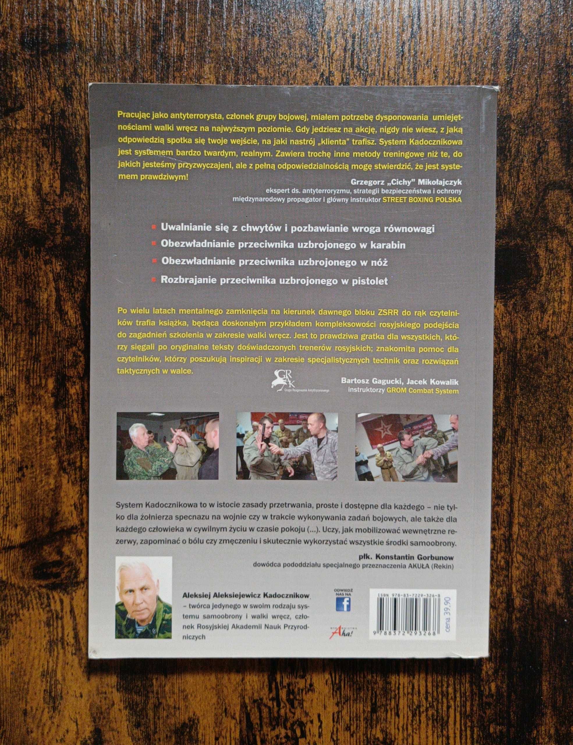 Wojskowa walka wręcz Aleksiej Kadocznikow