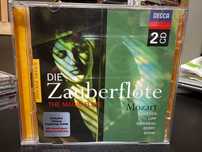Mozart – Die Zauberflöte – Gueden, Lipp, Simoneau, Berry – Wiene, Böhm