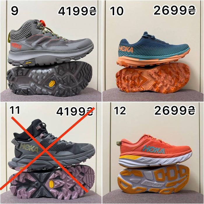 •ОРИГІНАЛЬНІ кросівки та черевики Hoka• 41 розмір