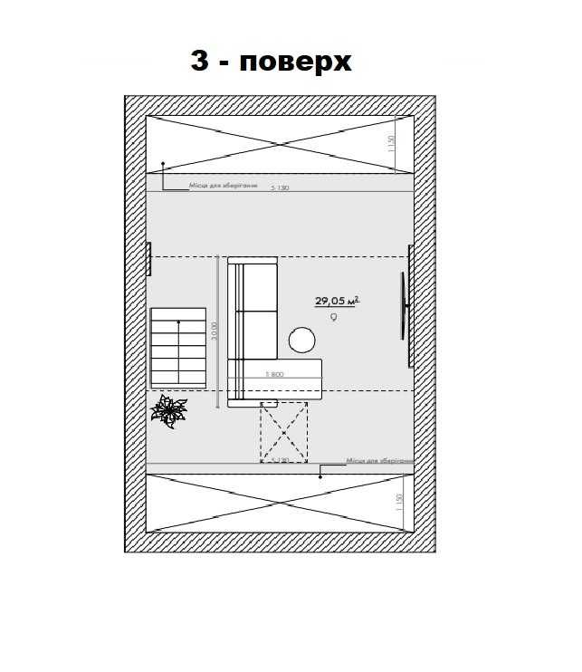Квартира в РОЗСТРОЧКУ на землі м.Черкаси р-н Соснівка - ТАУНХАУС!