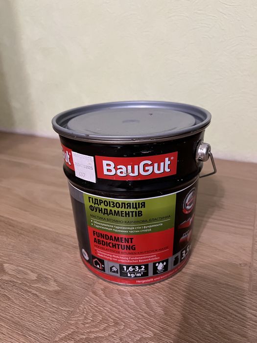 Мастика бітумно-каучукова BauGut гідроізоляція фундаментів 3,5 кг