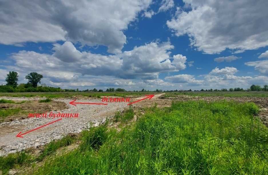 участок 6 соток,для будівництва дачі,Бориспіль