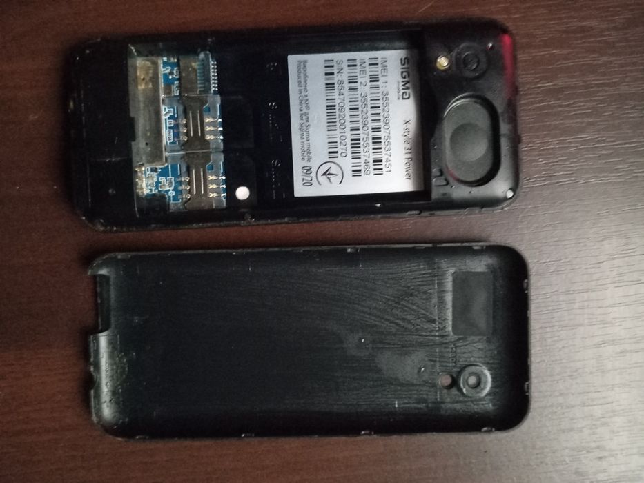 Продам телефон  SIGMA