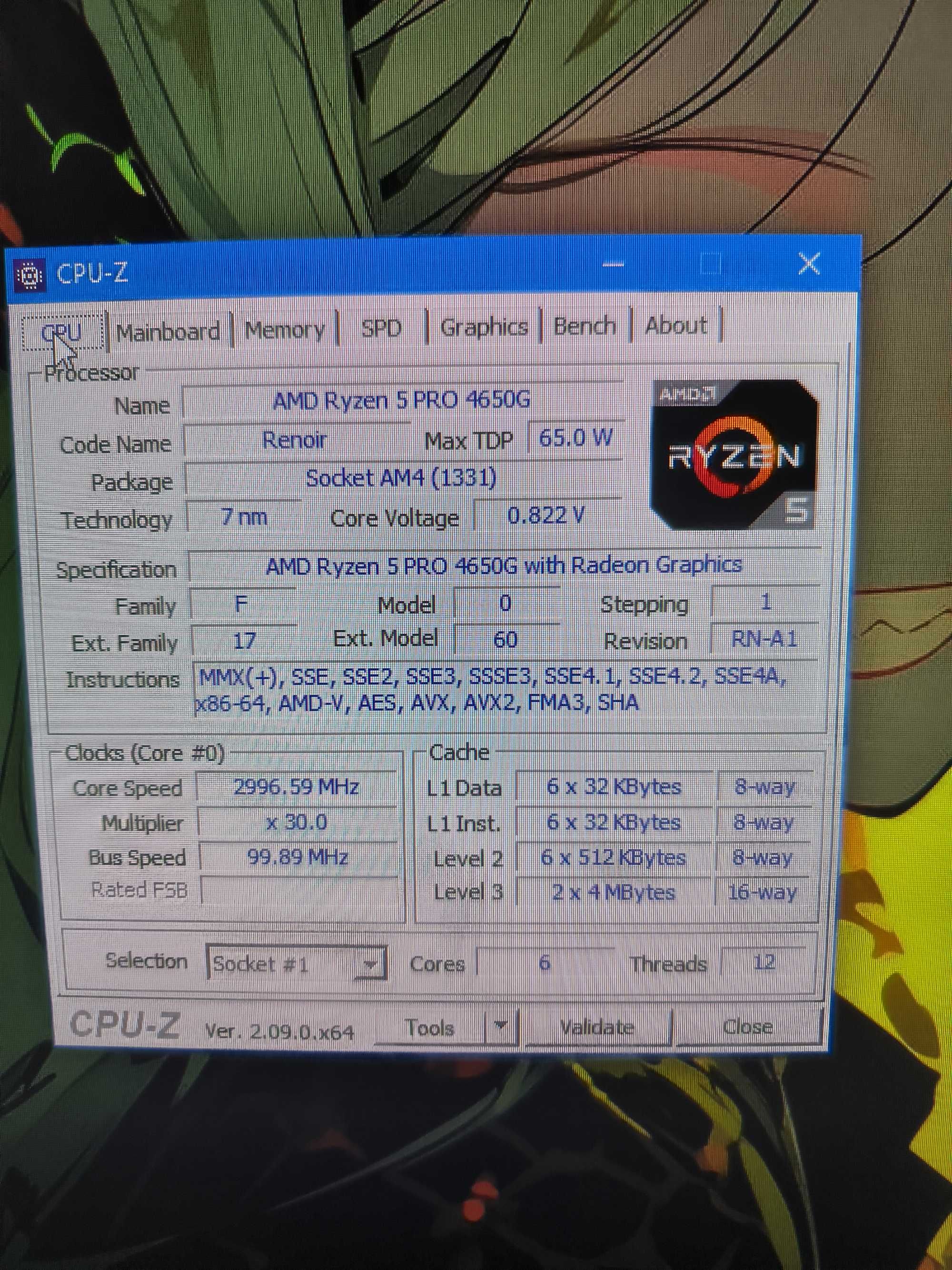 ТОП Ігровий комп'ютер Ryzen 4650G 16/256gb Vega 11 gb с монитором 23.5