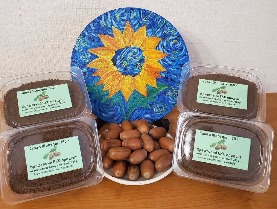 Кава з Жолудів натуральна, мелена без кофеїну 150 г