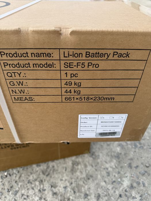 Акумулятор Deye SE-F5 Pro LiFePO4 51.2V/100AH,5120w*h