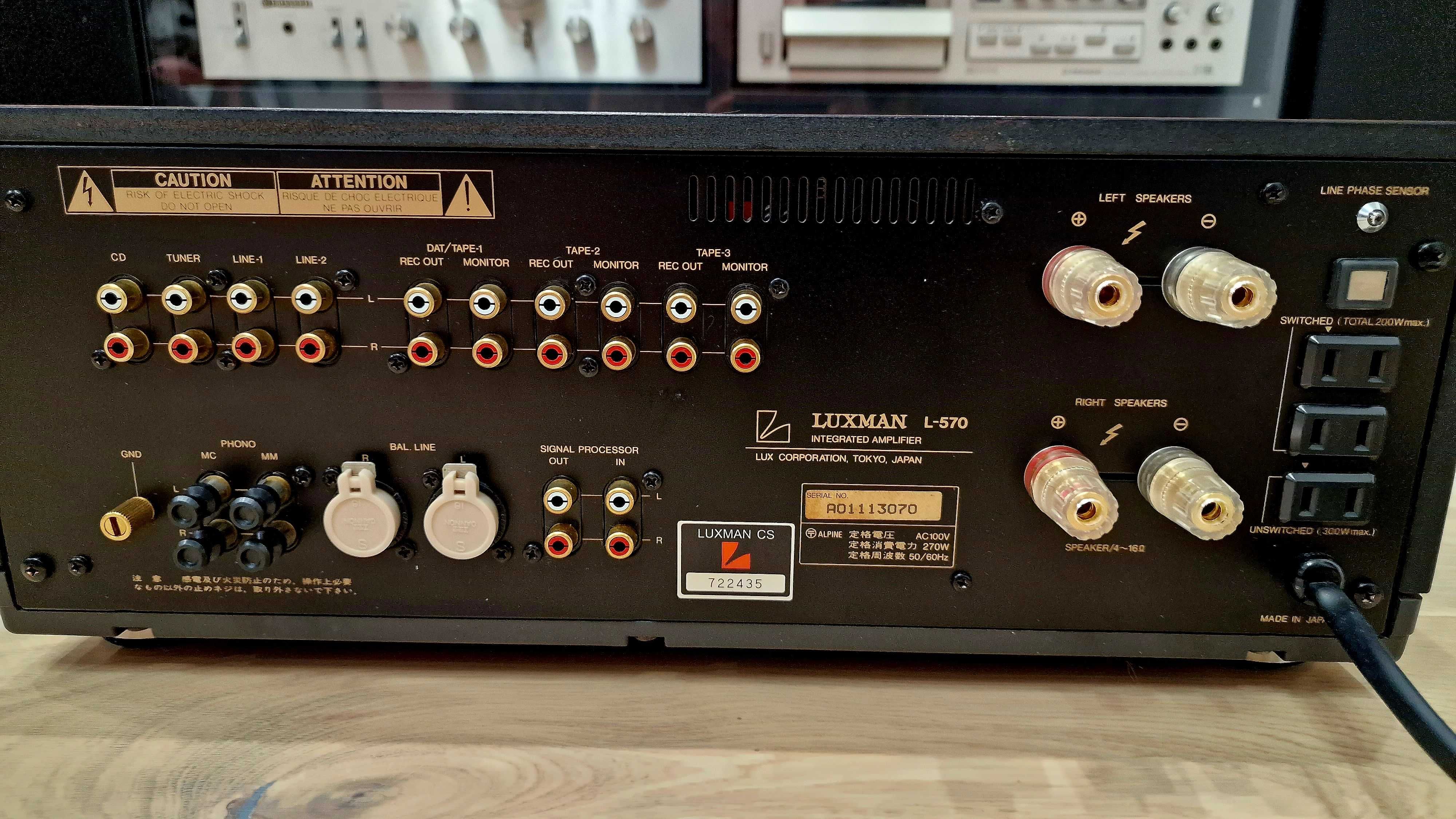 LUXMAN L-570 Arcydzieło wzmacniacza zintegrowanego