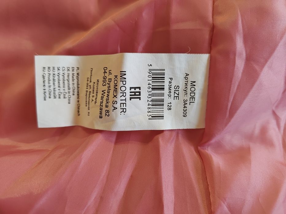 Kurtka zimowa dziewczęca 128 marki 5.10.15