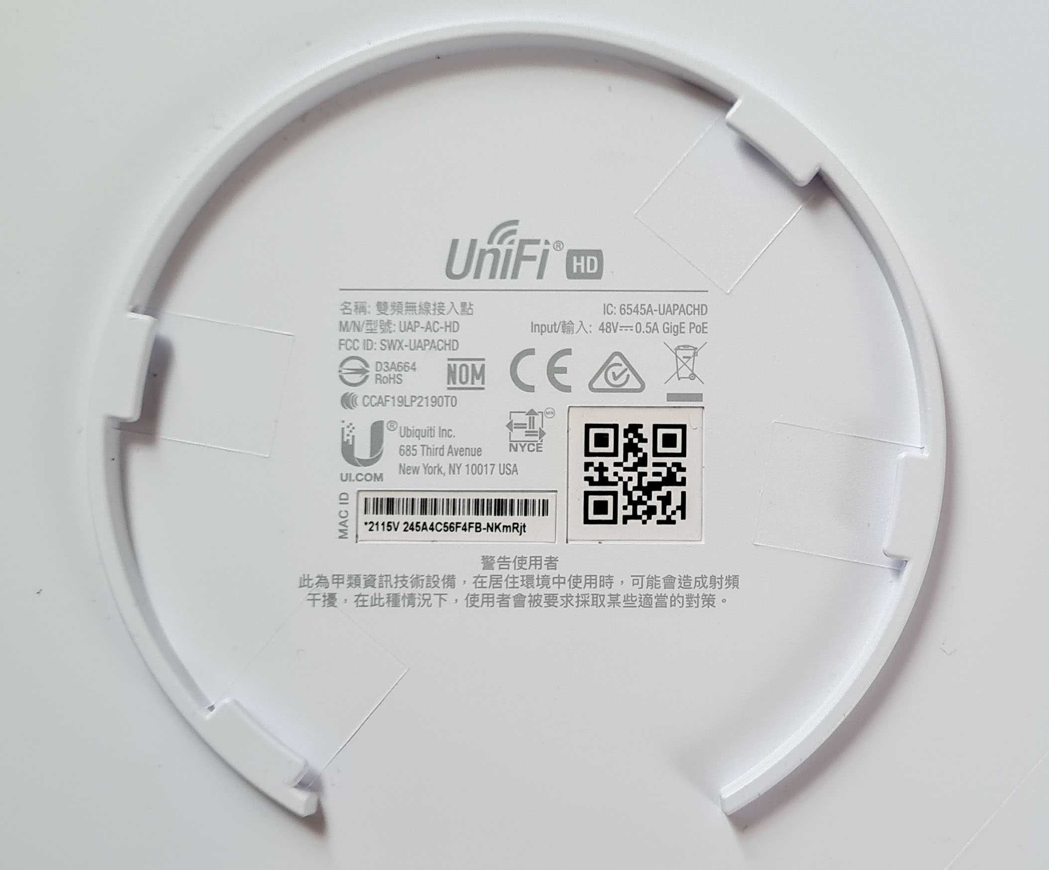 Ubiquiti UniFi AC HD AP Точка доступу HotSpot 2,4ГГц та 5ГГц