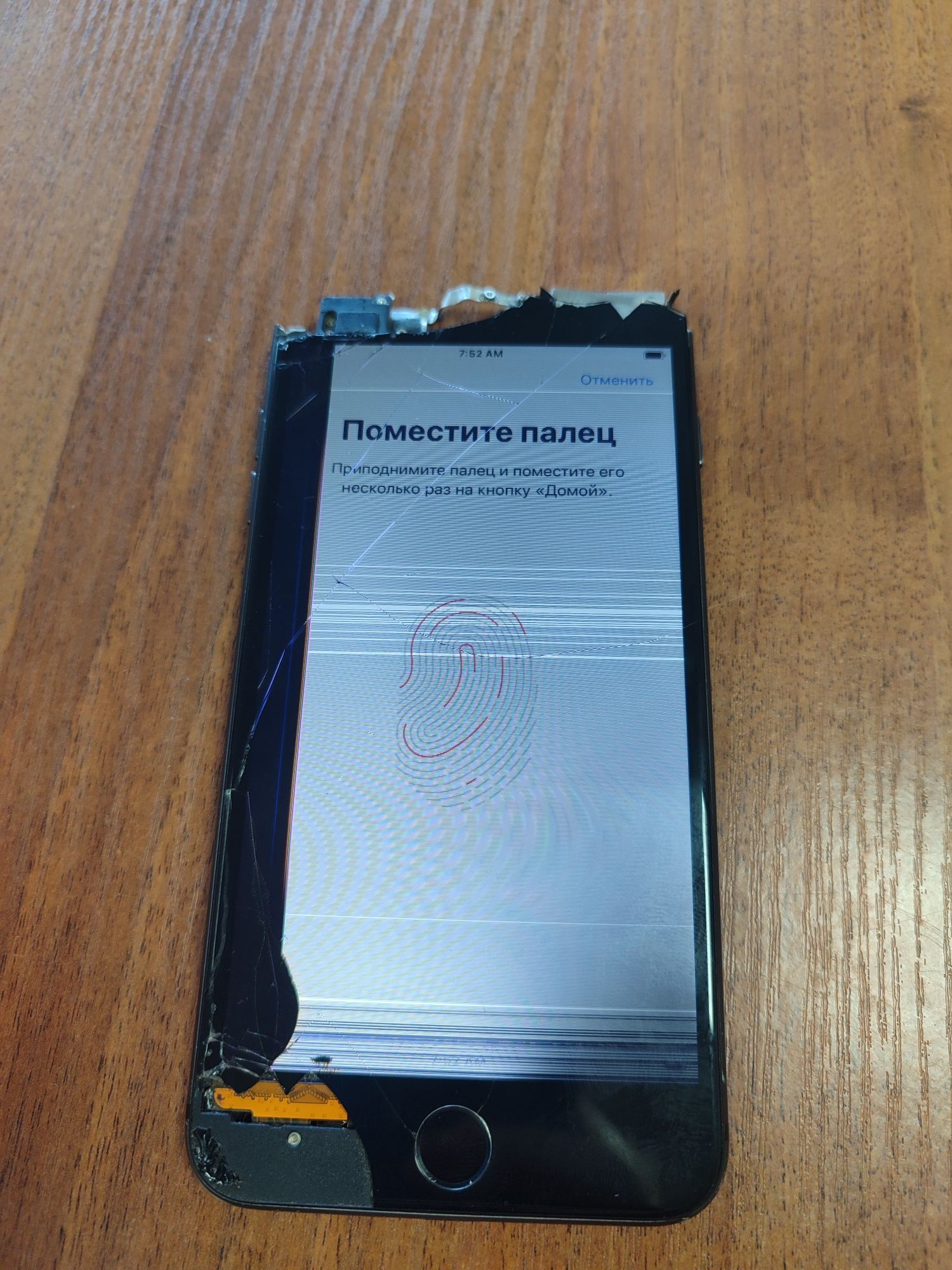 Iphone 8 plus 64 gb