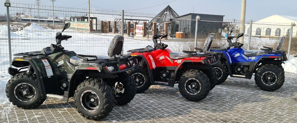 Квадроцикл инжекторный, ML300ATV