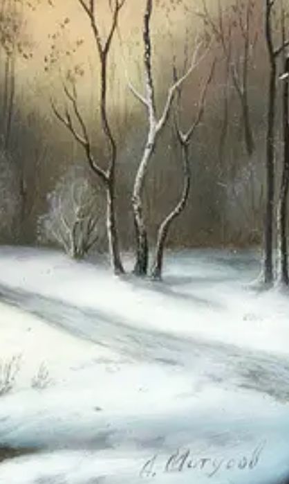 Картина старинная акварель 30х20 Зимний пейзаж