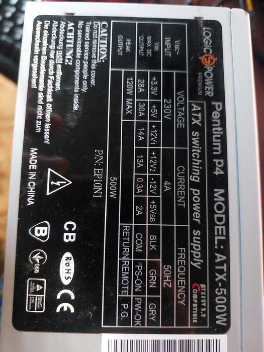 Блок живлення(питания) для компьютера 300,350,400,450,500 w
