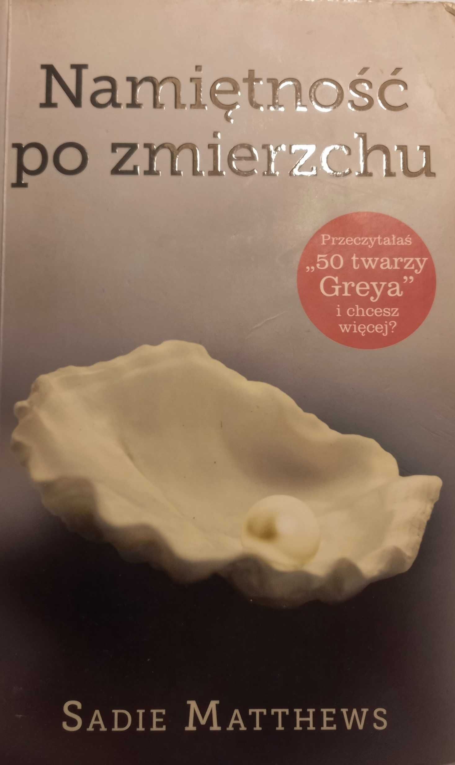 Namiętność po zmierzchu, Sekrety po zmierzchu, Obietnice po zmierzchu,