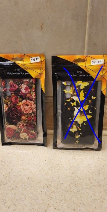 Чехол на Samsung S21FE