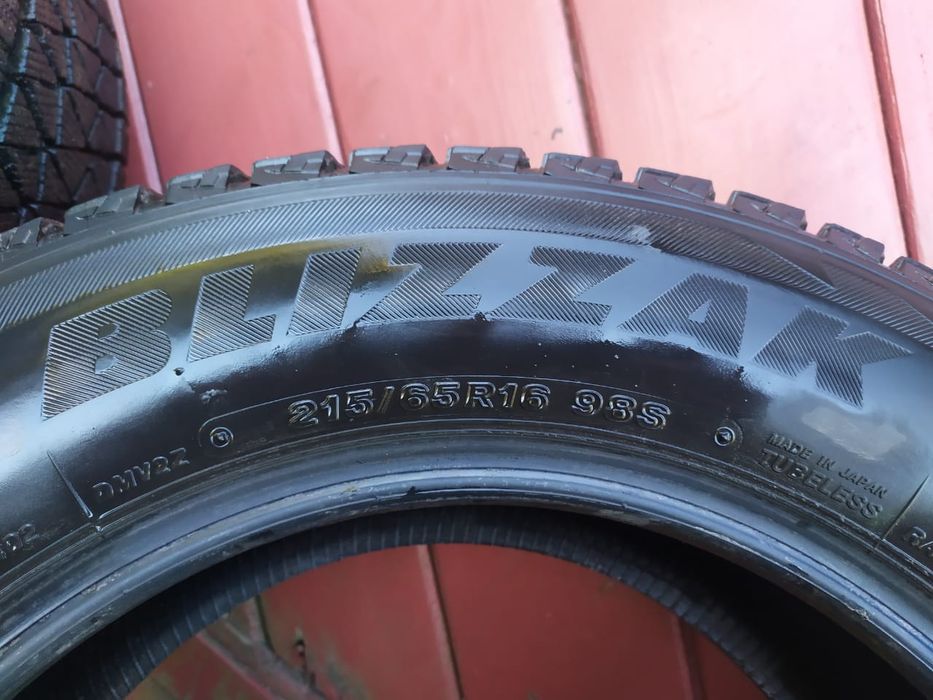 Шини Bridgestone Blizzak