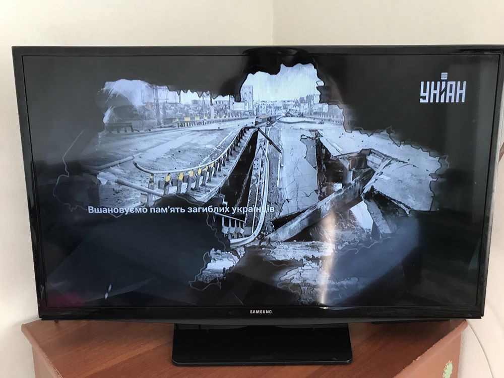 Телевізор samsung 32H4000AW