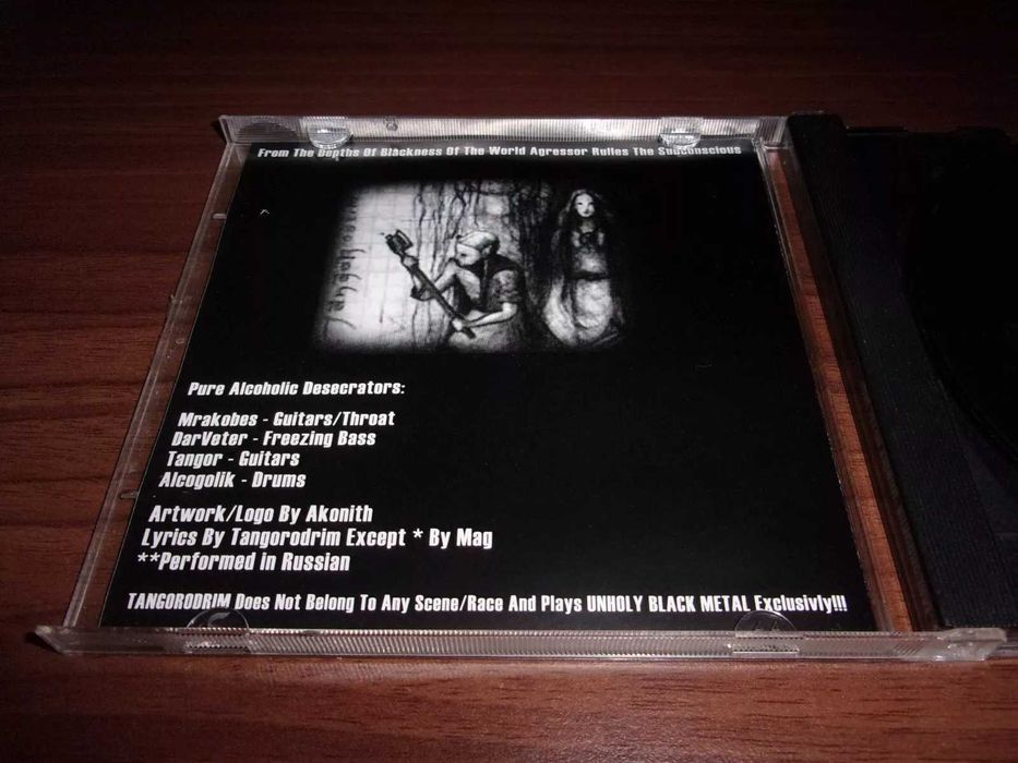 Tangorodrim - Unholy Metal Way CD 1press Aggressor Productions