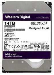 3 жорсткі диски WD Purple 14 TB SATA