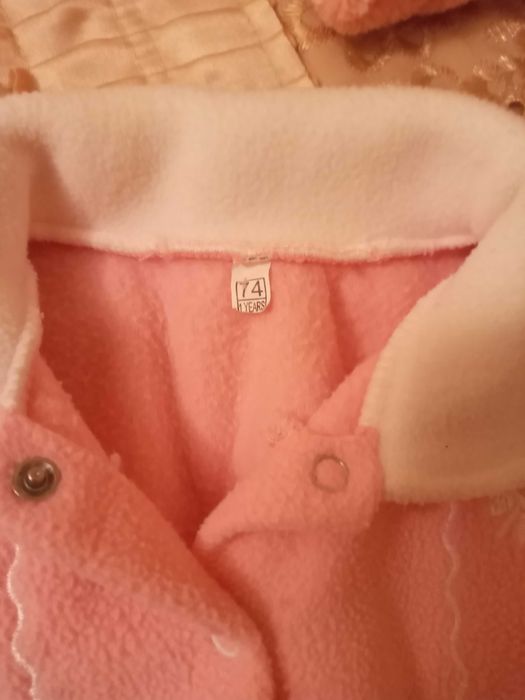 Чоловічок-комбінезон. Від 0 до 3 міс.