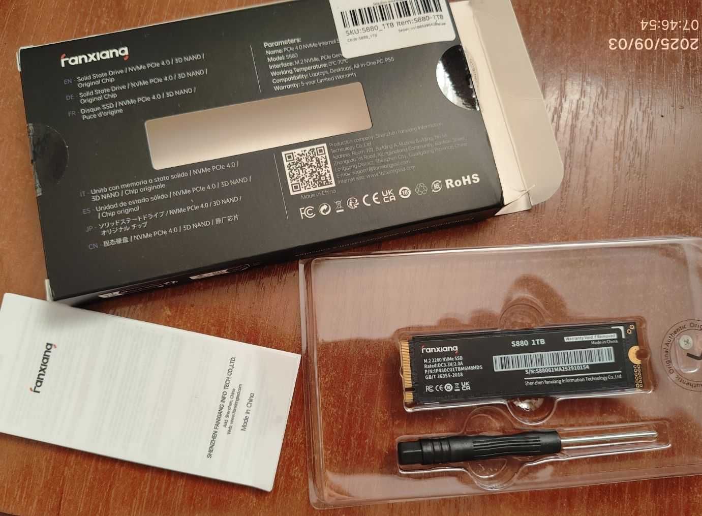 SSD M.2 NVMe PCIe 4.0x4 Fanxiang S880 1 TB TLC