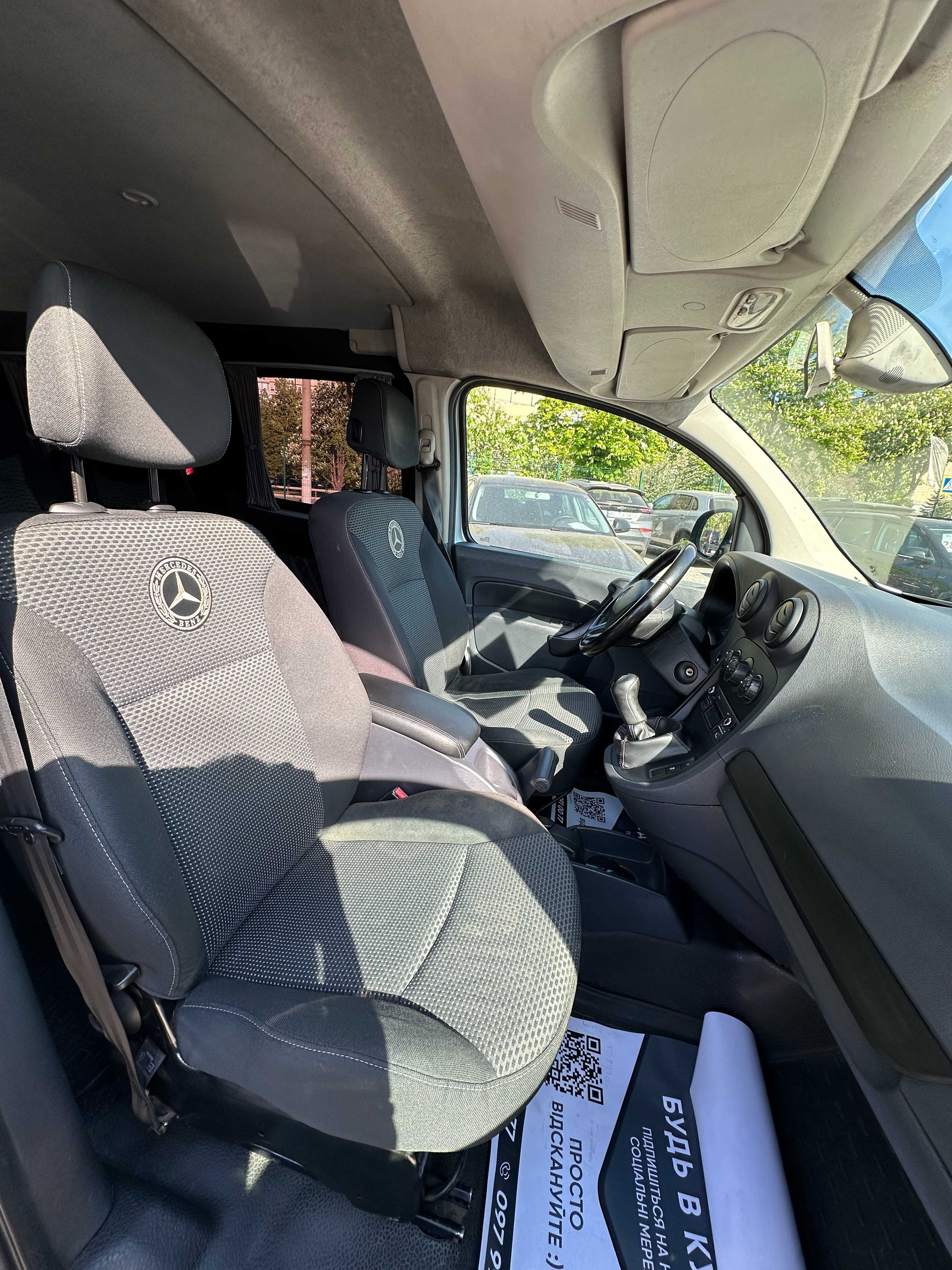 Продам Mercedes-Benz Citan Long  можлива розстрочка,кредит,обмін !