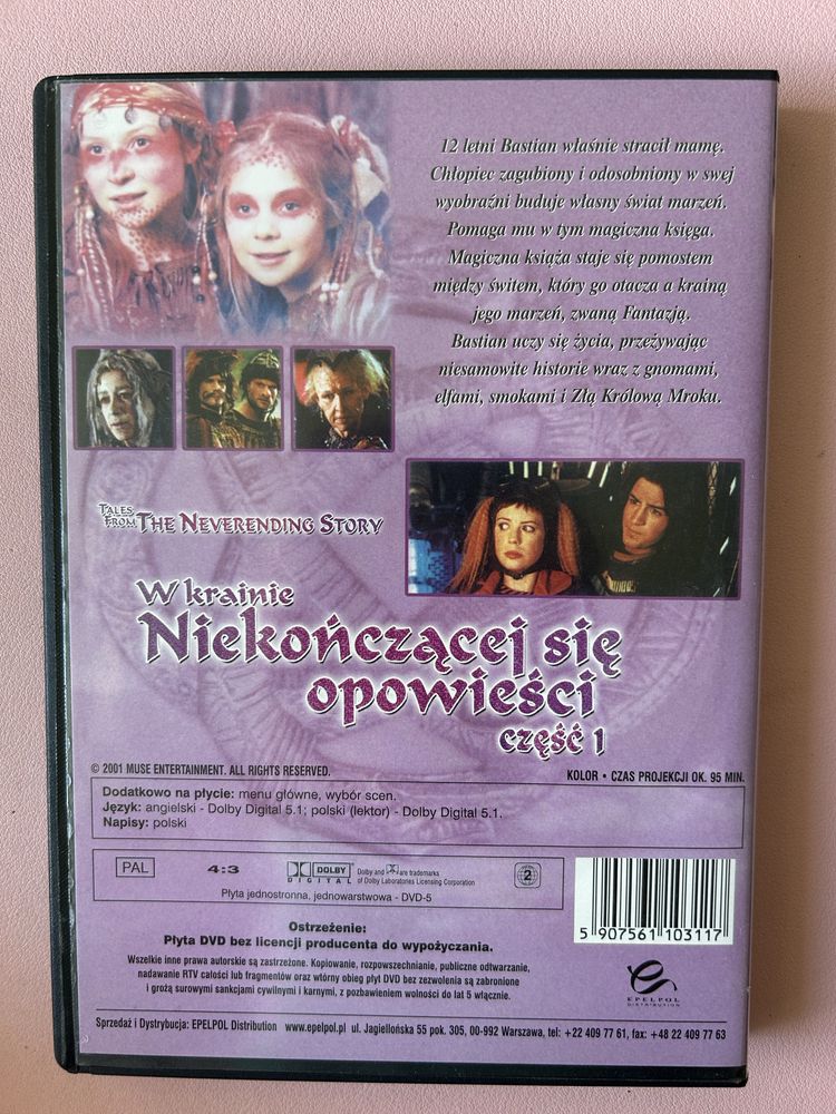 The Neverending Story W krainie niekończącej si opowieści Początek DVD