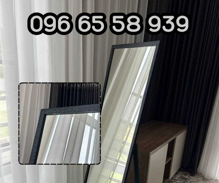 НЕДОРОГО Зеркало в полный рост. Напольное/настенное зеркало