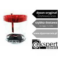 Oryginalny Pojemnik na kurz Dyson CY22 - od dysonserwis.pl