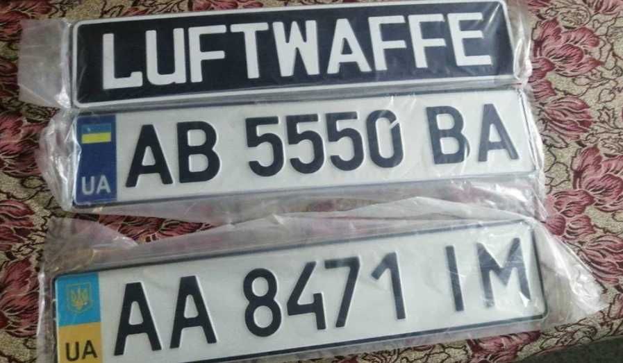 ИЗГОТОВЛЕНИЕ номерных знаков Дубликат автономера Номера на авто скутер