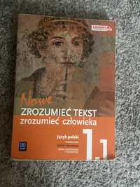 Zrozumieć tekst, zrozumieć człowieka 1.1 - podręcznik do języka polski
