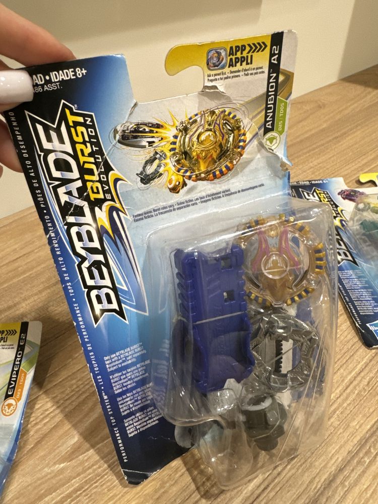 Бейблейд Волчок Beyblade X
