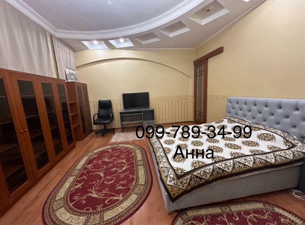 Аренда 4 ком кв Чернышевская 53 Университет, центр, м Ярослава Мудрого