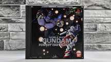 Mobile Suit Gundam - Perfect One Year War + OBI