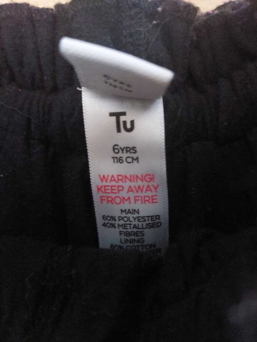 Spódniczka tiulowa 116