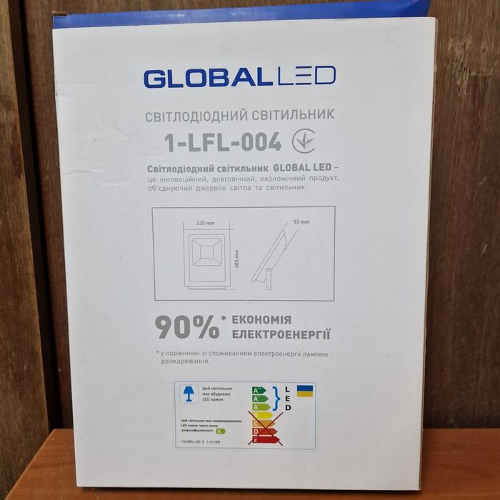 Новий ліхтар, лампа, прожектор LED Global Flood Light 50w 5000K